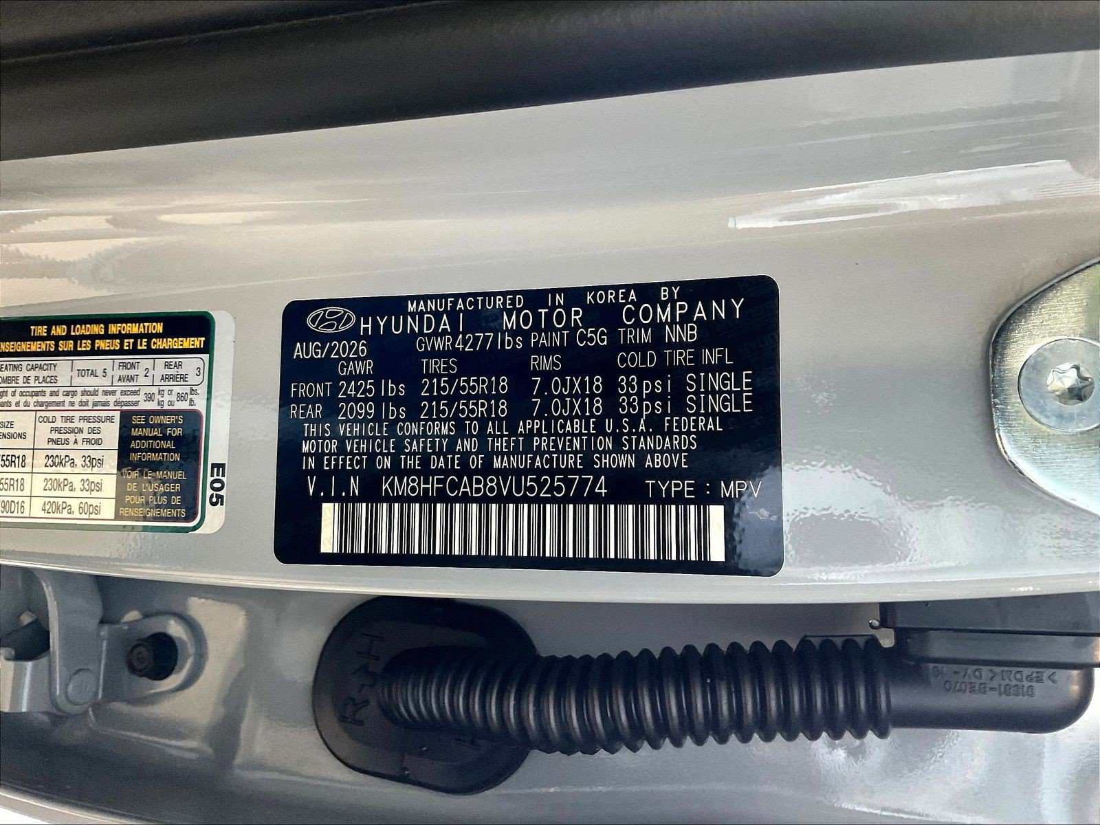 New 2027 Hyundai Kona SEL Sport AWD/4WD image 20