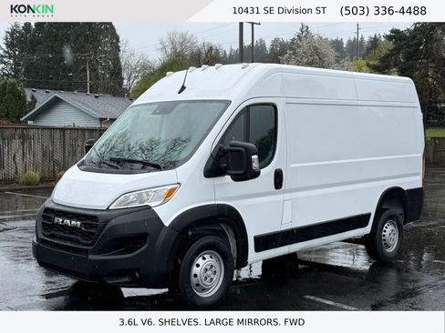 Used 2023 RAM ProMaster 1500 image 1