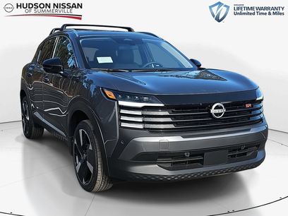 New 2026 Nissan Kicks SR