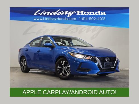 Used 2023 Nissan Sentra SV FWD image 1