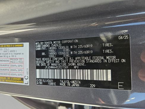 Used 2025 Lexus RX 350 Premium w/ Accessory Package (Z1) FWD image 30
