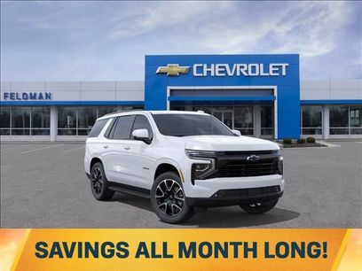 New 2026 Chevrolet Tahoe RST w/ RST Capability Package
