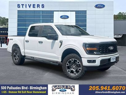 Used 2024 Ford F150 STX
