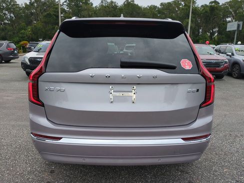 New 2026 Volvo XC90 B5 Plus image 5