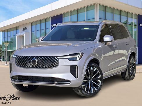 New 2026 Volvo XC90 B6 Plus w/ Protection Package Premier image 1