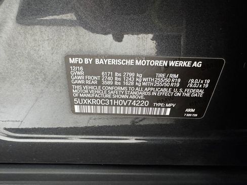 Used 2017 BMW X5 xDrive35i image 34