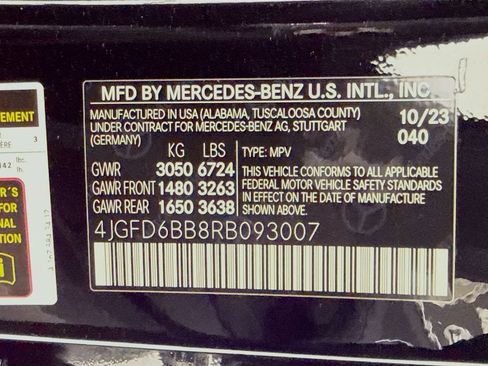 Used 2024 Mercedes-Benz GLE 53 AMG 4MATIC Coupe image 12