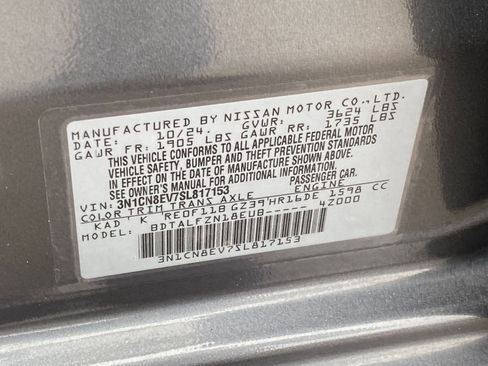 Used 2025 Nissan Versa SV image 27