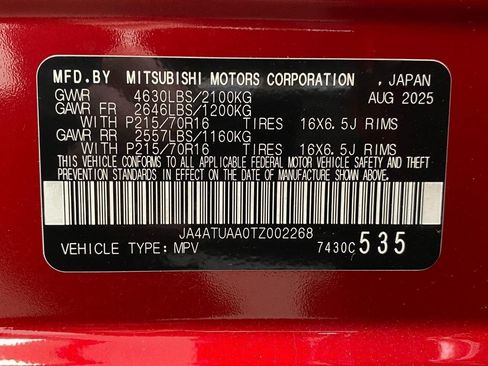 New 2026 Mitsubishi Eclipse Cross ES AWD/4WD image 54