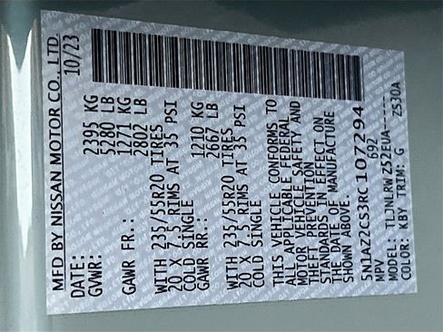 Used 2024 Nissan Murano SL image 32