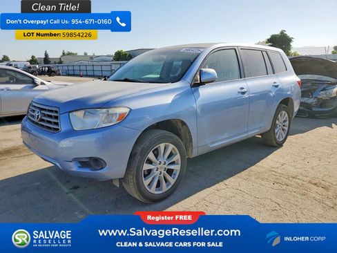 Used 2008 Toyota Highlander 2WD image 1