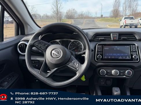 Used 2024 Nissan Versa S w/ S Plus Package FWD image 28