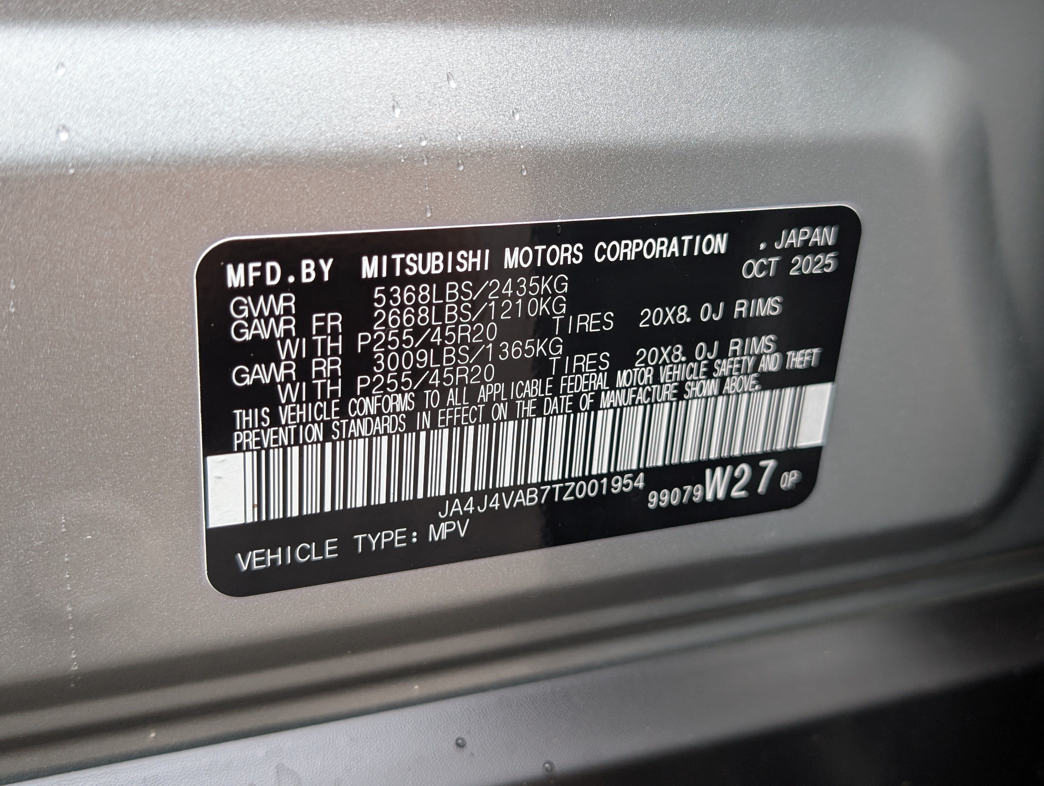 Used 2026 Mitsubishi Outlander SE AWD/4WD image 39