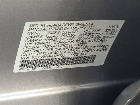 Used 2023 Acura MDX FWD w/ Technology Package image 19