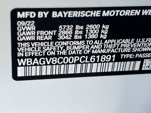 Used 2023 BMW M850i Gran Coupe xDrive AWD/4WD image 30