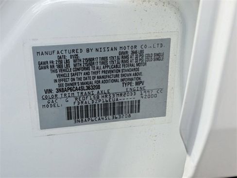 New 2025 Nissan Sentra S image 31