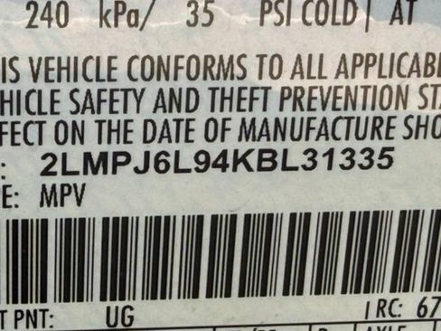 Used 2019 Lincoln Nautilus Reserve w/ Driver Assistance Package FWD image 12