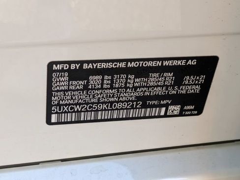 Used 2019 BMW X7 xDrive40i w/ Premium Package image 34