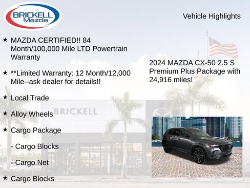 Used 2024 MAZDA CX-50 AWD 2.5 S image 17