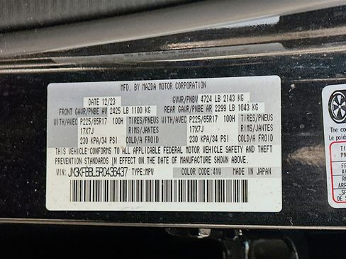 Used 2024 MAZDA CX-5 AWD 2.5 S w/ Select Package image 12