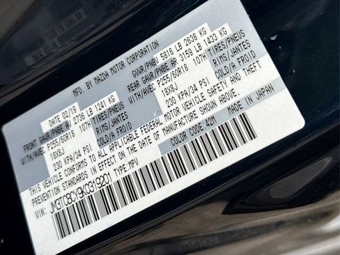 Used 2019 MAZDA CX-9 Touring image 17