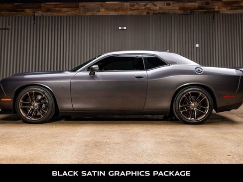 Used 2021 Dodge Challenger SRT Hellcat image 5