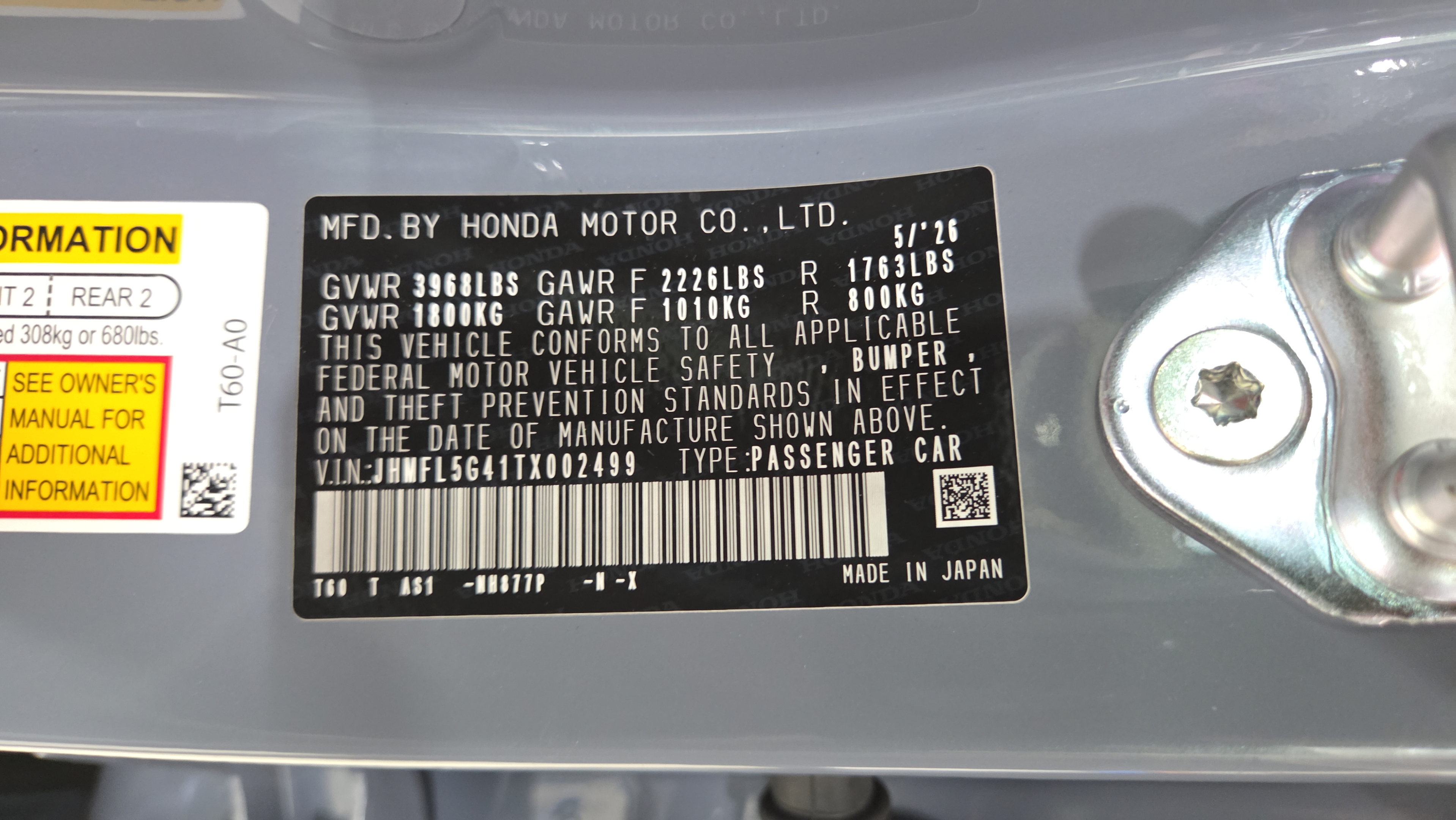 Used 2026 Honda Civic Type R image 20