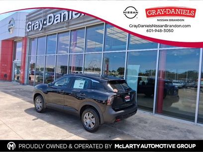 New 2026 Nissan Kicks S