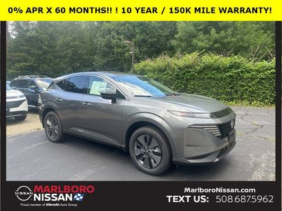 New 2025 Nissan Murano SL w/ Cargo Package