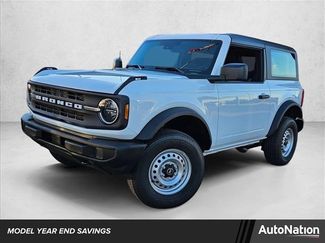New 2025 Ford Bronco 2-Door video 1