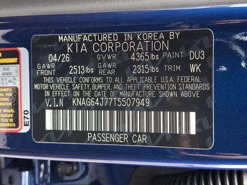 New 2026 Kia K5 GT-Line FWD image 21