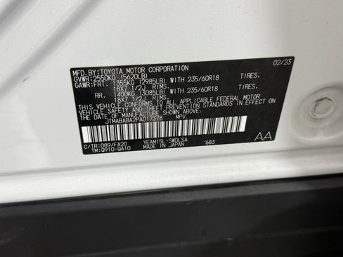 Used 2023 Subaru Solterra AWD image 21