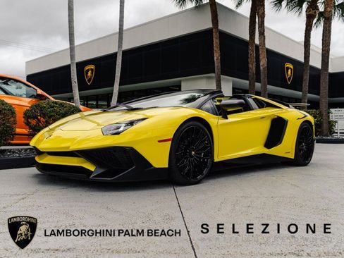 Used 2017 Lamborghini Aventador LP 750-4 Superveloce image 1