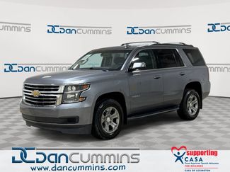 Used 2020 Chevrolet Tahoe LS AWD/4WD video 1