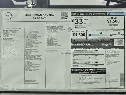 New 2025 Nissan Sentra SR w/ SR Premium Package image 41
