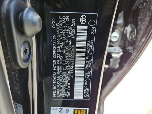 Used 2025 Toyota Corolla SE FWD image 22