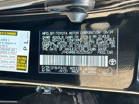 Used 2025 Toyota Corolla SE w/ SE Package FWD image 46