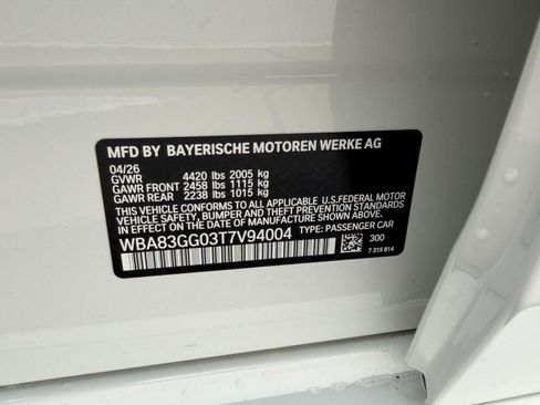 New 2026 BMW 228i w/ Premium Package FWD image 20