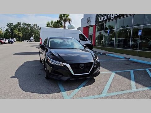 Used 2022 Nissan Sentra SV w/ Trunk Package image 18