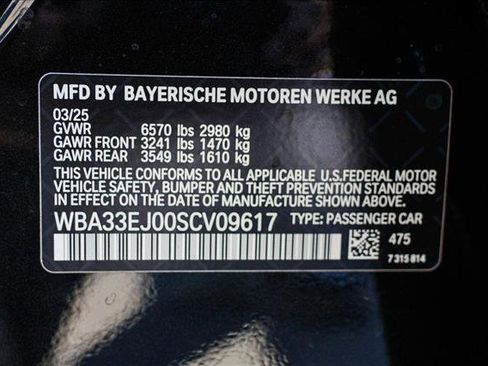 New 2025 BMW 760i xDrive image 28