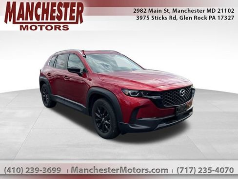 Used 2023 MAZDA CX-50 2.5 S w/ Preferred Plus Pkg image 1