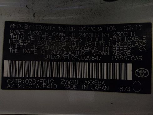 Used 2015 Toyota Prius V Four image 33