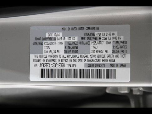 Certified 2025 MAZDA CX-5 AWD 2.5 S w/ Preferred Package image 21