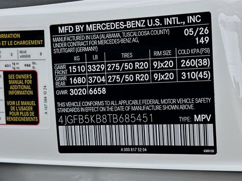 New 2026 Mercedes-Benz GLE 450 4MATIC image 35