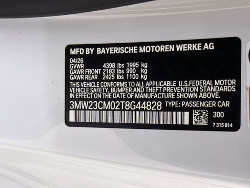 New 2026 BMW 230i Coupe w/ Premium Package RWD image 23