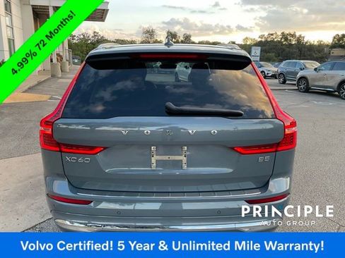 Certified 2023 Volvo XC60 B5 Plus w/ Protection Package Premier image 10