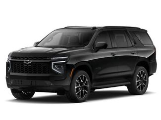 New 2026 Chevrolet Tahoe RST w/ Sun And Tow Package AWD/4WD video 1