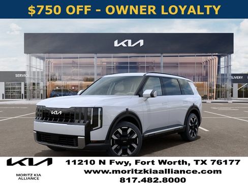 New 2027 Kia Telluride S FWD image 1