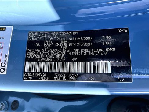 New 2026 Toyota 4Runner SR5 image 18