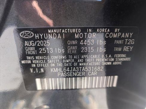 New 2026 Hyundai Sonata SEL FWD image 20
